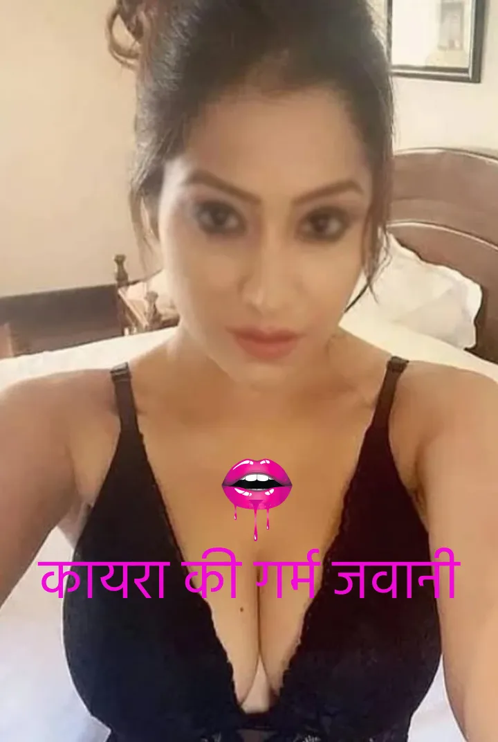 Horny Escorts